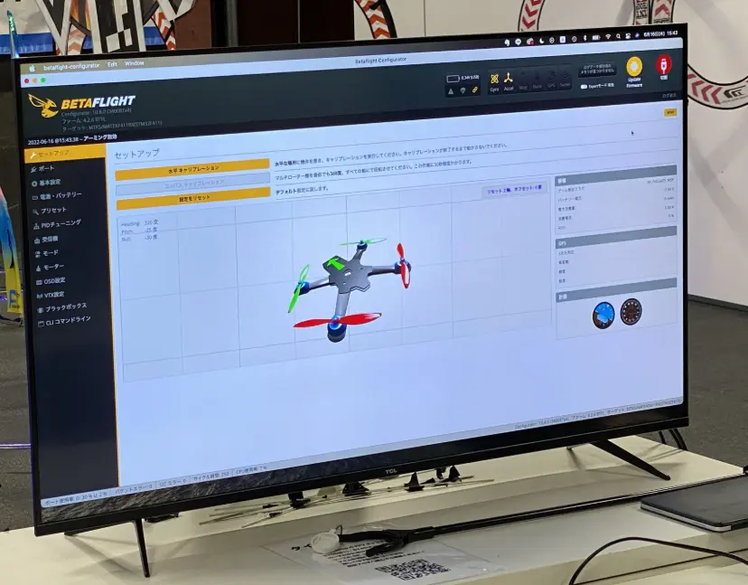 FPV flight controller connected to Betaflight for configuration checks